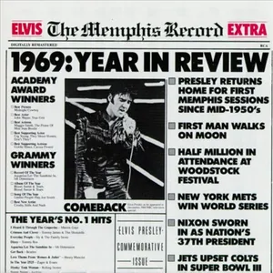 The Memphis record